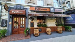 Restoran Kozlovna Ceska Pevny