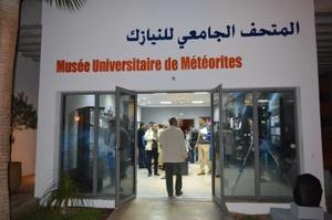 المتحف الجامعي للنيازك